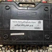 ابزار تاسیسات