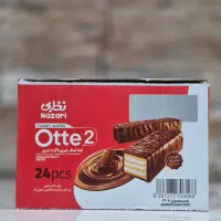 استخدام بازاریاب|استخدام بازاریابی و فروش|گنبد کاووس, |دیوار