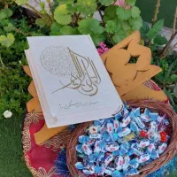 سواد آموزی به سالمندان