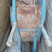 سه فرغون دست دوم|مصالح و تجهیزات ساختمان|شیراز, کیان آباد|دیوار