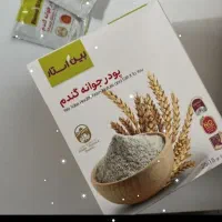 تضمینی ۴۰ روزه تپل شو