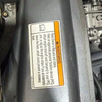 موتور قایق|قایق و سایر وسایل نقلیه|کنارک, |دیوار