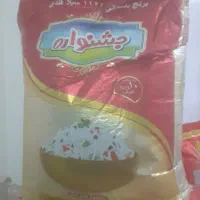 برنج جشواره