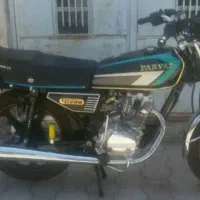 موتورسیکلت