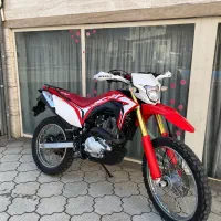 باسل ۲۵۰مدل۱۴۰۴