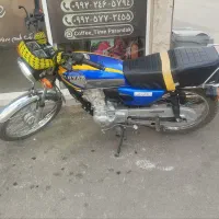 موتور سیکلت