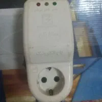 محافظ