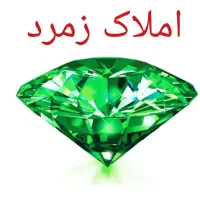 اجاره-آپارتمان-86-متری-در-اطبا