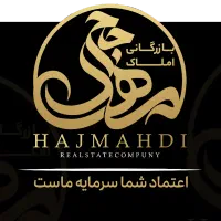 رهن واحد ۱۲۰ متری با ویو ابدی خاوران(کلیدنخورده)