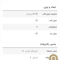 ساعت سواچ زنانه سوئیس مدل نیوی بلو|ساعت|تهران, یوسف‌آباد|دیوار