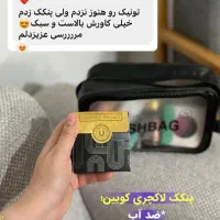 پنکک|آرایشی، بهداشتی، درمانی|تهران, چیتگر جنوبی|دیوار