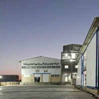 کارشناس آزمایشگاه