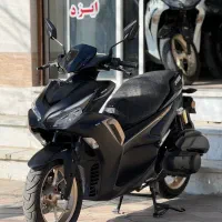 ایروکس شال طلا نیروموتور ۱۴۰۳