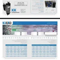 کولر گازی، اسپیلت ،30000 (کیوتو)|کولر گازی و فن‌کوئل|تبریز, |دیوار