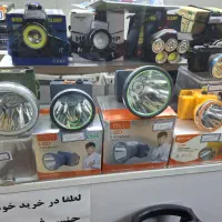 چراغ پیشانی بند