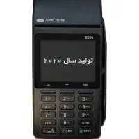 دستگاه کارتخوان سیار|فروشگاه و مغازه|کرج, مطهری|دیوار