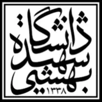 اخذ دیپلم تا دکتری