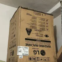 فروش کارتن ماشین لباسشویی