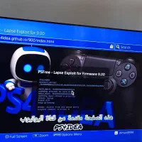 ps4 فت