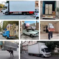 اتوبار و باربری اثاثیه منزل و حمل بارقیمت منصفانه