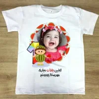 چاپ سابلیمیشن