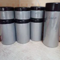 ظرف حبوبات وپاسماوری