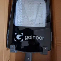 پروژکتور سهیل گلنور