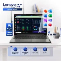 لب تاپ|رایانه همراه|زابل, |دیوار