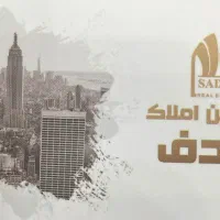 مغازه ۱۰ متری واقع در دبیر اعظم پاساژ سروش