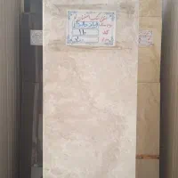 سنگ نما وکف فرش وپله