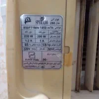 کولر آبی 2800 مدل اسپرادو