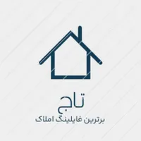 فروش آپارتمان ۱۲۷ متری ۲ خوابه در آزادان