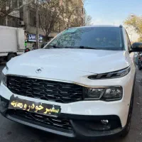 ری را مدل ۱۴۰۴و۱۴۰۵/صفروخشک شرکتی/بارنگبندی