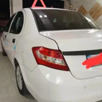 ساینا ۹۷ فروشی