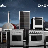 اطلاع رسانی مهم