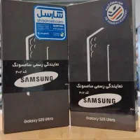 سامسونگ s25 ultra با حافطه ۲۵۶