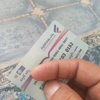 کیف گمشده