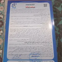 یخچال ساید|یخچال و فریزر|همدان, |دیوار