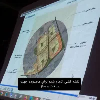 فروش زمین ۵۰۰۰ متری|فروش زمین و ملک کلنگی|مشهد, طرق|دیوار