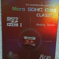 فروش فلش و رم|لوازم جانبی موبایل و تبلت|ایذه, |دیوار