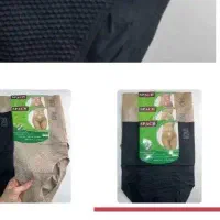 گن شورتی زنانه 4 فنره