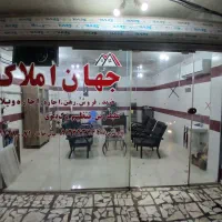 مغازه ۳۰متری دل بازار خشکنودهان