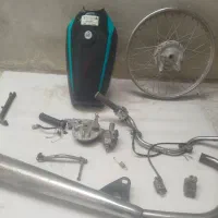 قطعات متور