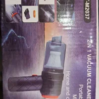 جارو شارژی ماشین