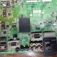 تعمیرات تخصصی الکترونیک ویونیت خودرو|خدمات پیشه و مهارت|ایلخچی, |دیوار