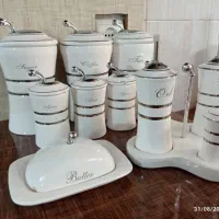 سرویس پاسماواری