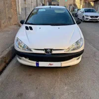 ۲۰۶ بیرنگ ۴۰۱