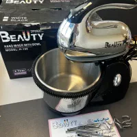 همزن کاسه دار