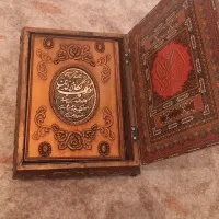 قران|کتاب و مجله مذهبی|مشگین شهر, |دیوار