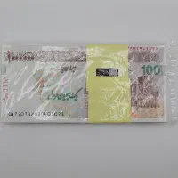 فروش اسکناس ده هزار تومنی بانکی باند رول کد ۰۱|کلکسیون سکه، تمبر، اسکناس|کرج, اصفهانی‌ها|دیوار